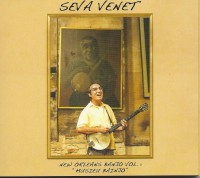 Seva Venet New Orleans Banjo Vol. 1 “Musieu Bainjo”